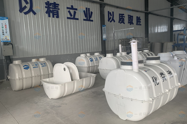 三格式化糞池價格的制定需要依靠什么 三格式化糞池價格的制定需要依靠什么